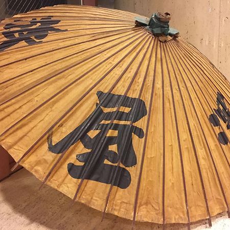 Hotel Sawaya Hokota エクステリア 写真