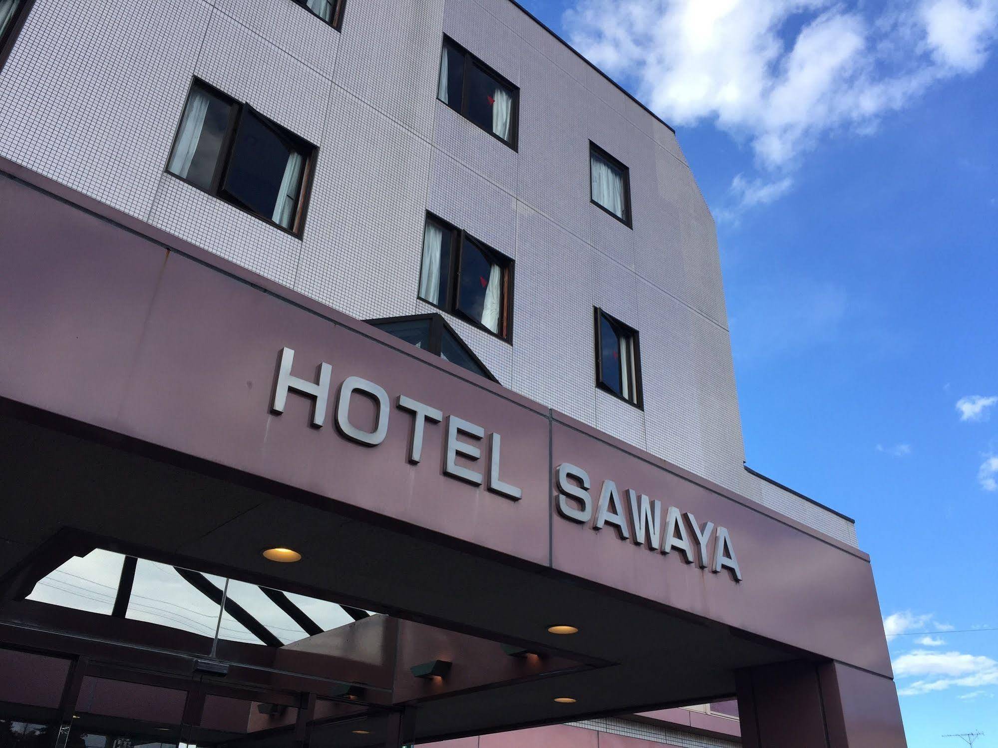 Hotel Sawaya Hokota エクステリア 写真